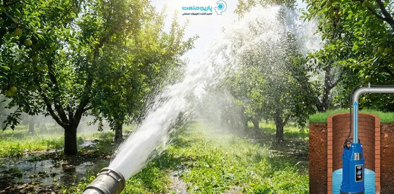 پمپ کفکش در حال تخلیه آب استخر و آبیاری باغ